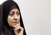 "خانه" برای زنان باید امن شود / ضرورت کاهش و کنترل خشونت خانگی