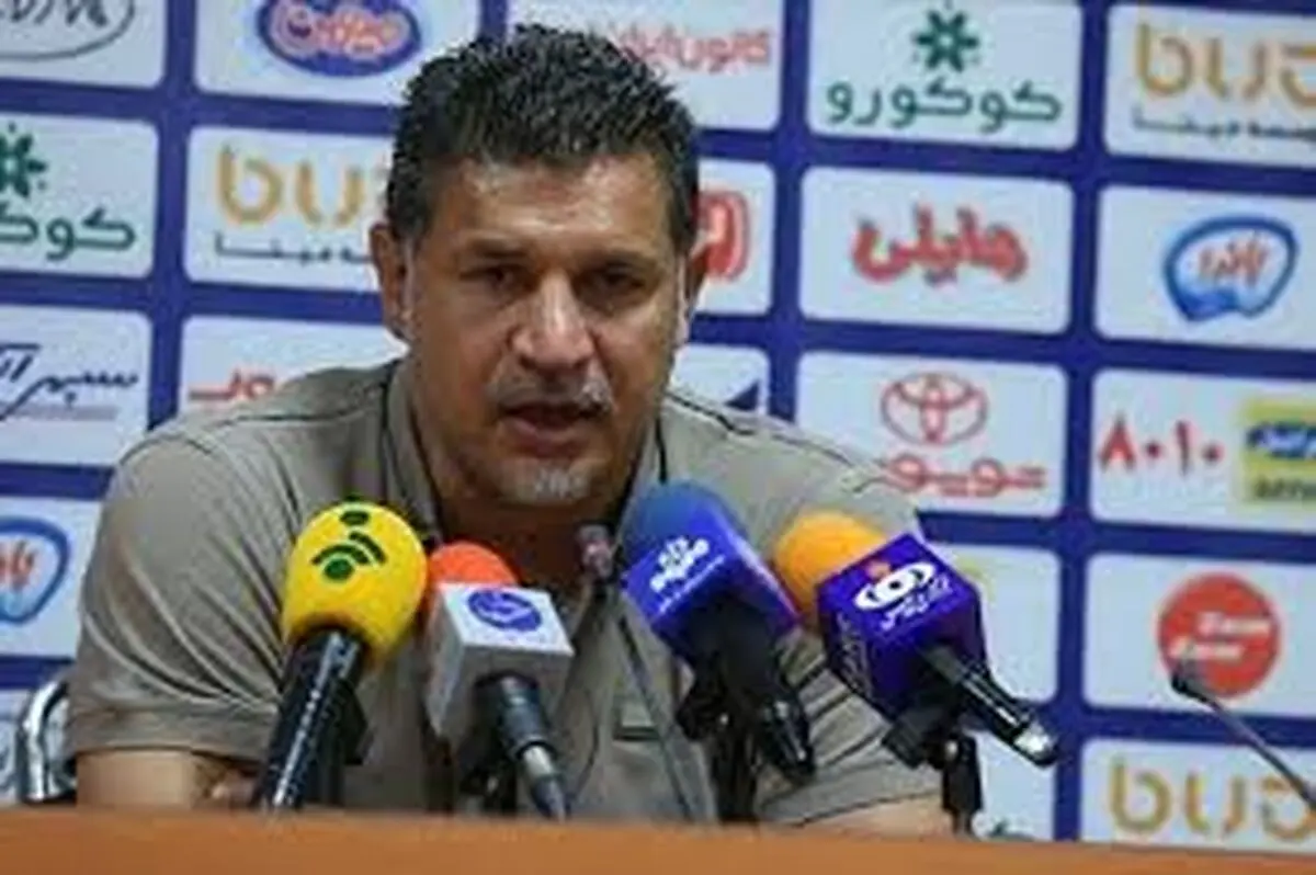 دایی:تا دقیقه 90 سعی کردند تیم ما ببازد /  با این مسیری که می‌بینم به بیراهه می‌رویم