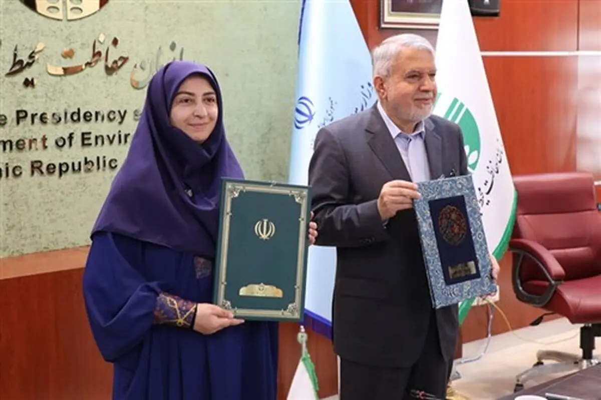 سازمان محیط‌زیست و وزارت میراث‌فرهنگی تفاهم‌نامه همکاری امضا کردند
