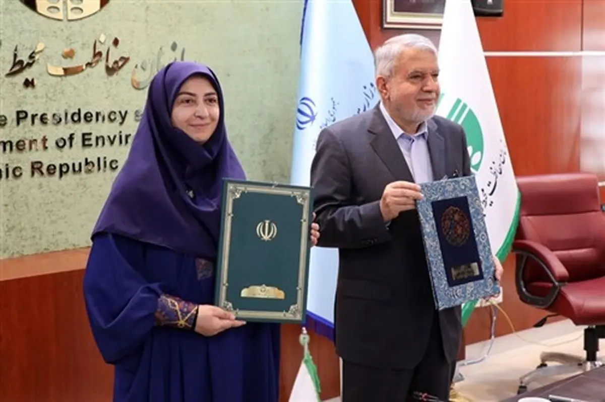 سازمان محیطزیست و وزارت میراثفرهنگی تفاهمنامه همکاری امضا کردند