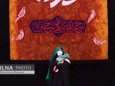 اجتماع شیرخوارگان حسینی