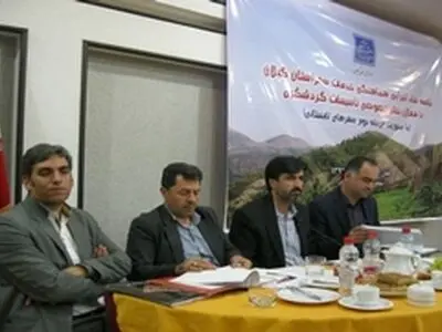 دستیابی به آرامش از اهداف سفر و گردشگری است
