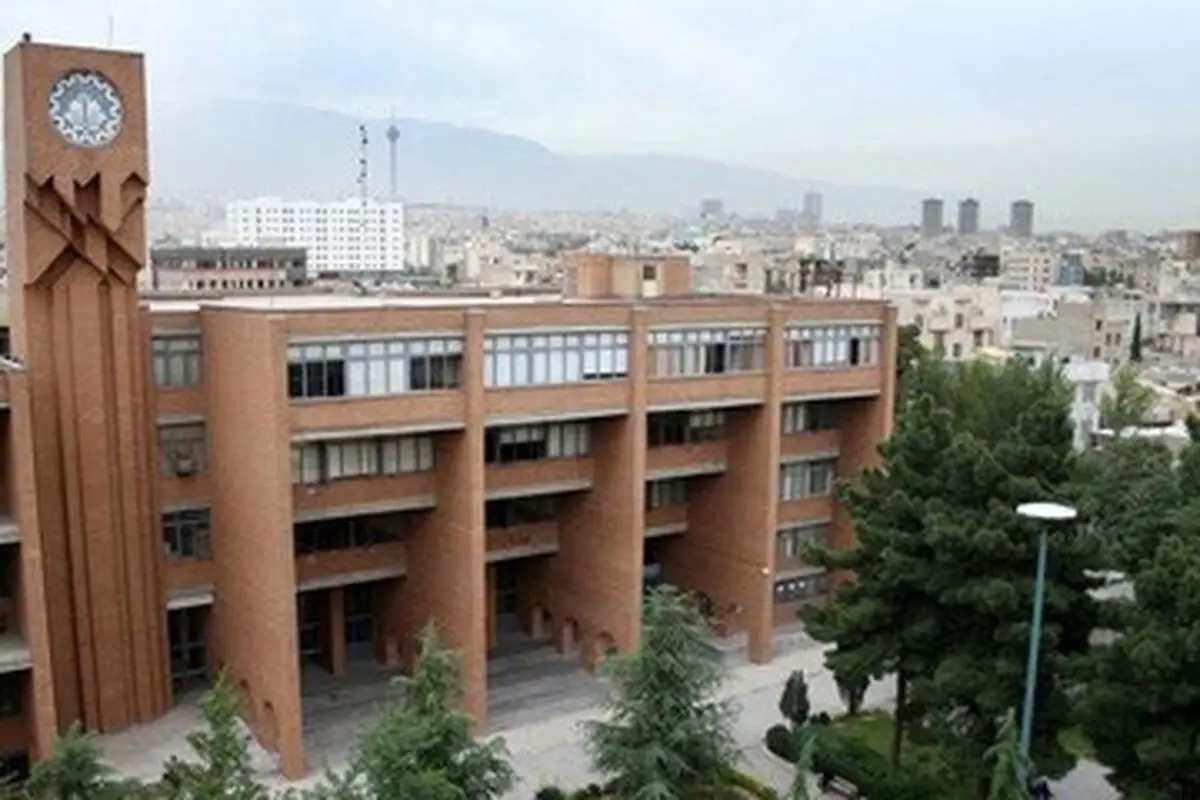 کلاس‌های حضوری دانشگاه صنعتی شریف از ۲۳ خرداد آغاز می‌شود