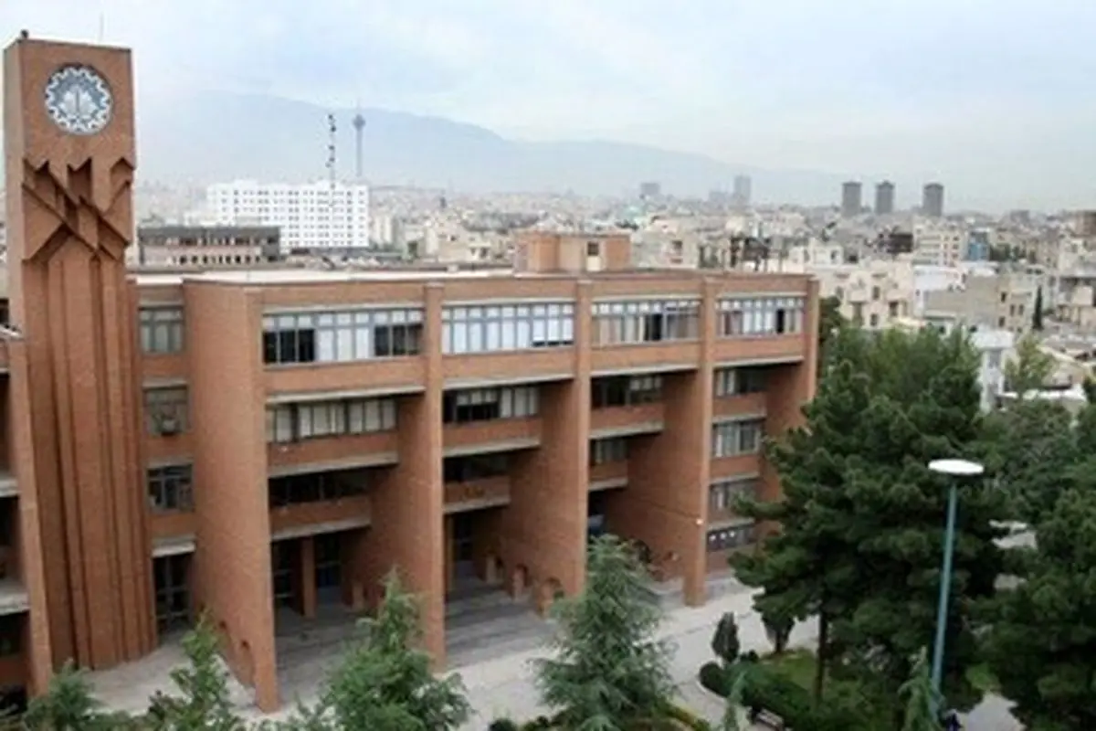 کلاس‌های حضوری دانشگاه صنعتی شریف از ۲۳ خرداد آغاز می‌شود