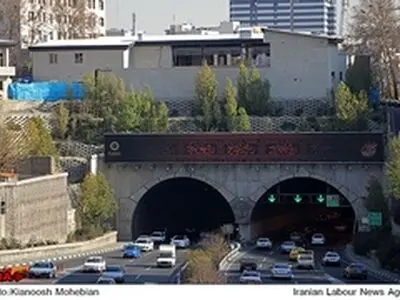 وقتی روی تونل هم ساختمان احداثمی‌شود
