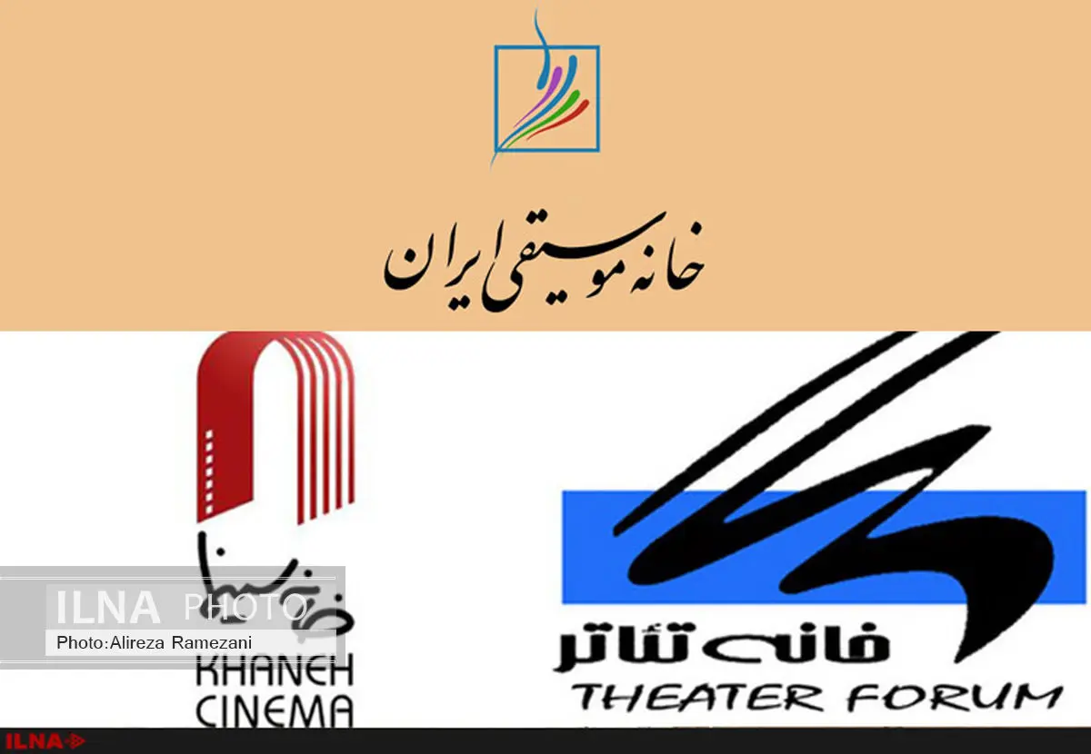 شرط عجیب دولت برای هنرمندان: 6 سال بیمه نباشید