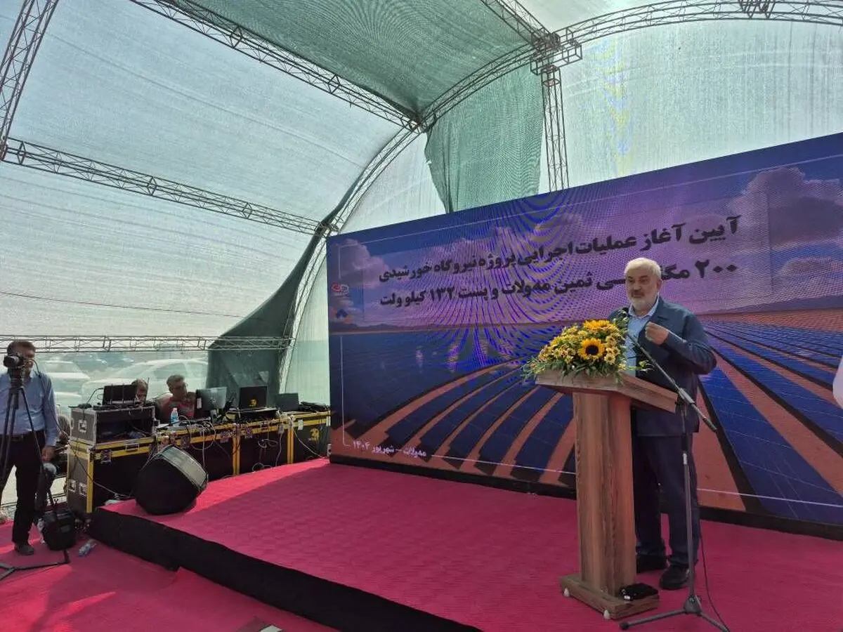 نیروگاه خورشیدی ۲۰۰ مگاواتی مه‌ولات گامی بزرگ برای کاهش وابستگی به سوخت فسیلی است