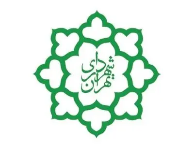 شهرداری تهران به کمپین بین‌المللی هفته حمل و نقل پاک پیوست