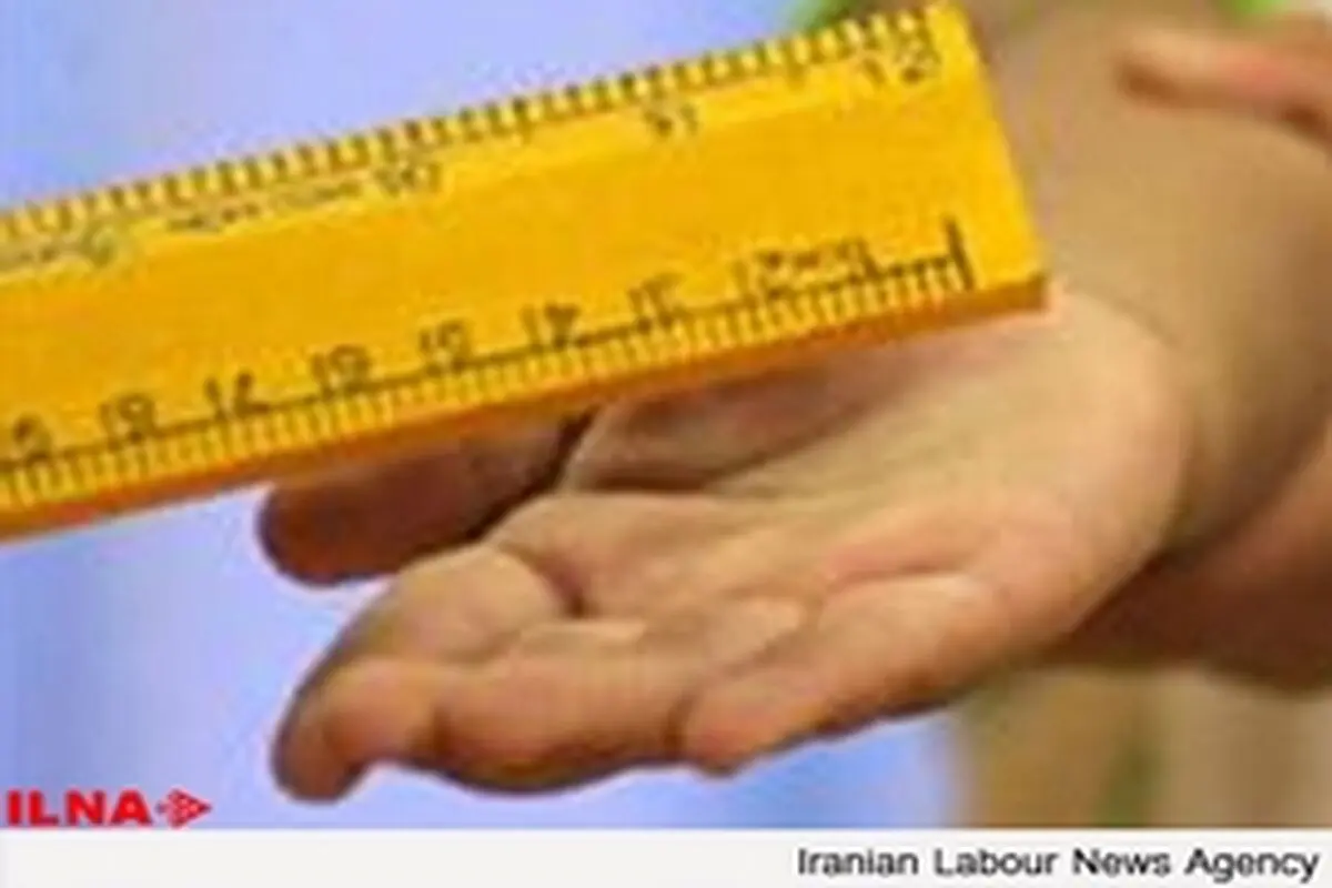 برکناری معلم و مدیر مدرسه در پی تنبیه بدنی دانش‌آموز زاهدانی