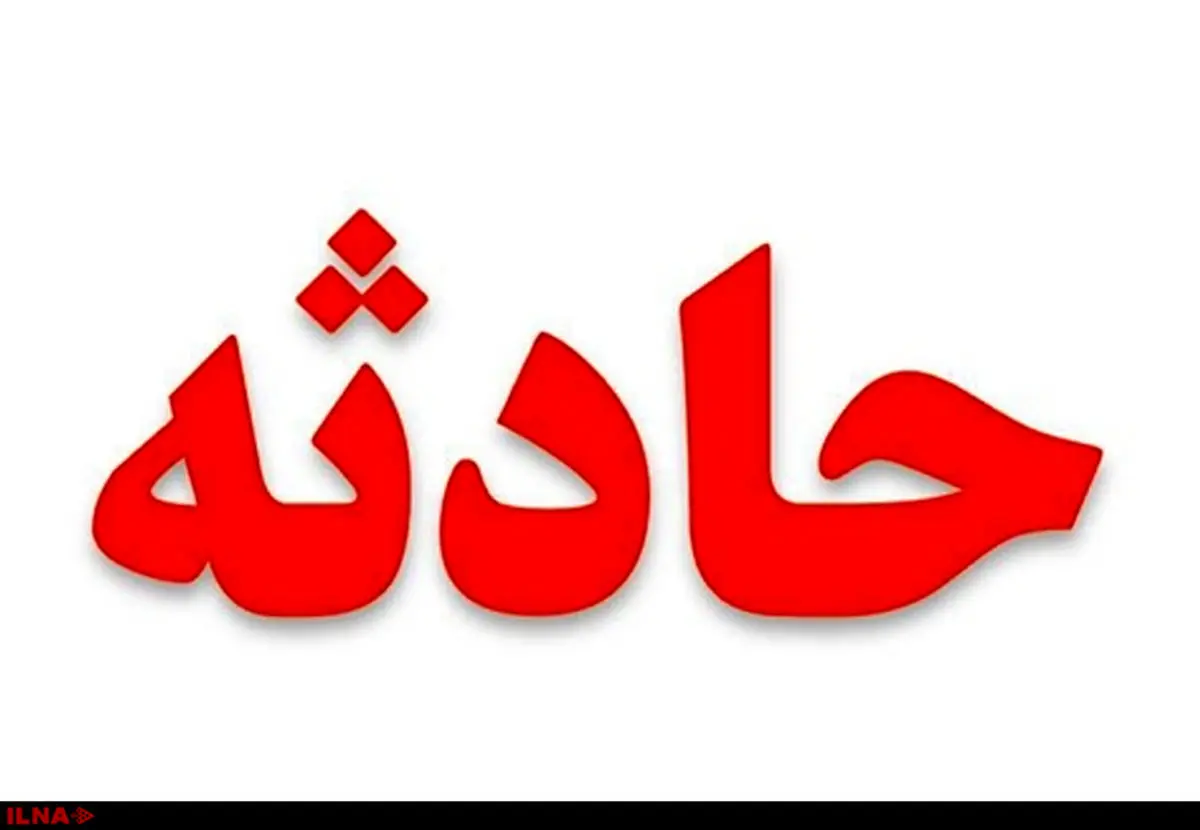 تیراندازی در مترو شهر ری/ ضارب کشته شد