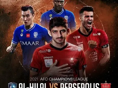 ورزشگاه میزبان پرسپولیس - الهلال معرفی شد(عکس)
