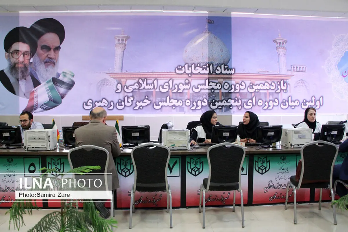  800 نفر در فارس برای شرکت در انتخابات مجلس ثبت نام کردند