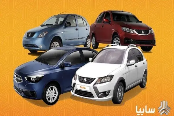 قیمت خودرو‌های سایپا امروز پنجشنبه ۵ تیر ۱۴۰۴ + جدول 