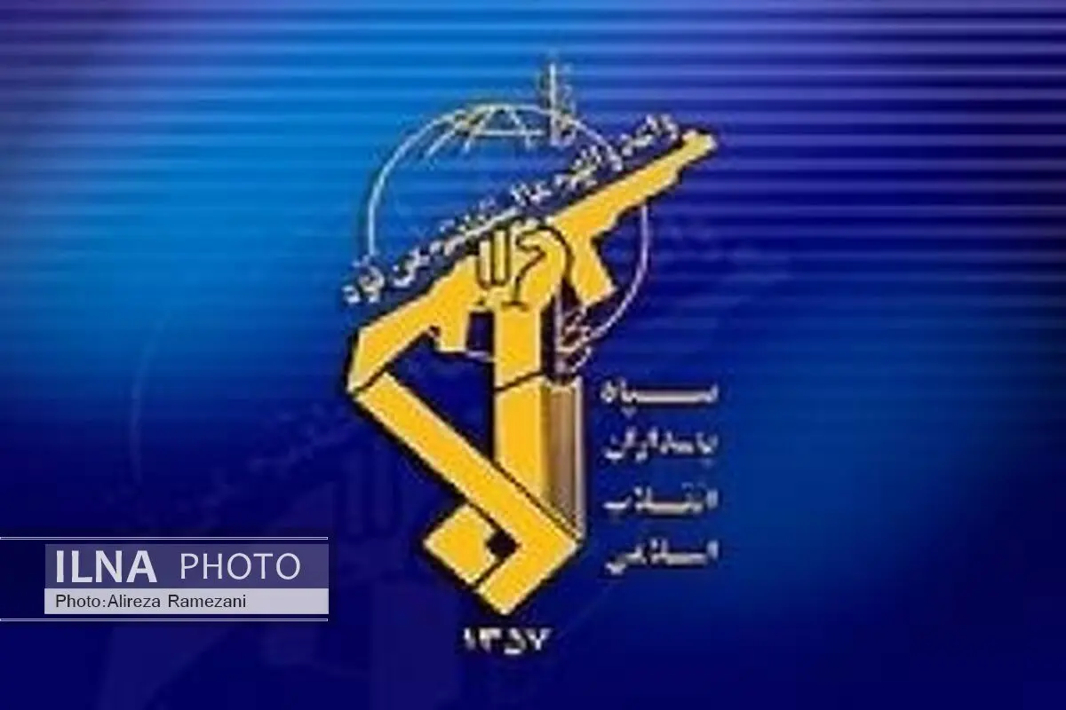 تیم تروریستی در کرمانشاه منهدم شد