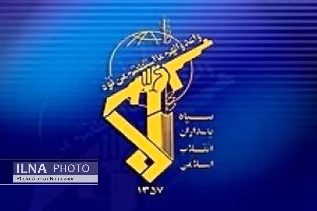 تیم تروریستی در کرمانشاه منهدم شد