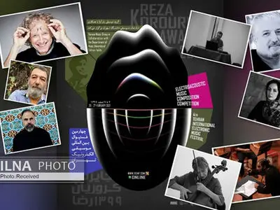 مسابقه رضا کروریان دوم تا نهم اسفند برگزار می‌شود/ تغییر رویه‌ی رویداد از اینستاگرام به سایت/ افزوده شدن بخش دانشجویی 