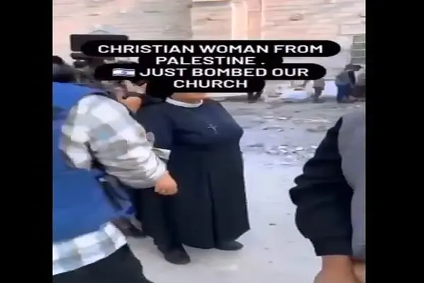 صهیونیست‌ها به جان مسیحیان فلسطین افتادند + فیلم