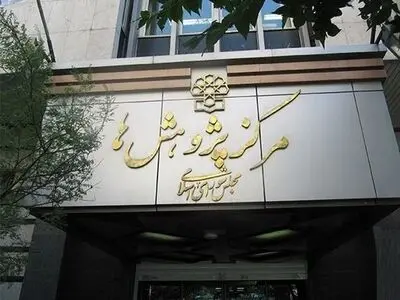نرخ تورم مراجع رسمی با تورم احساس شده مردم مطابقت ندارد