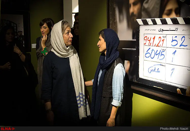 گالری