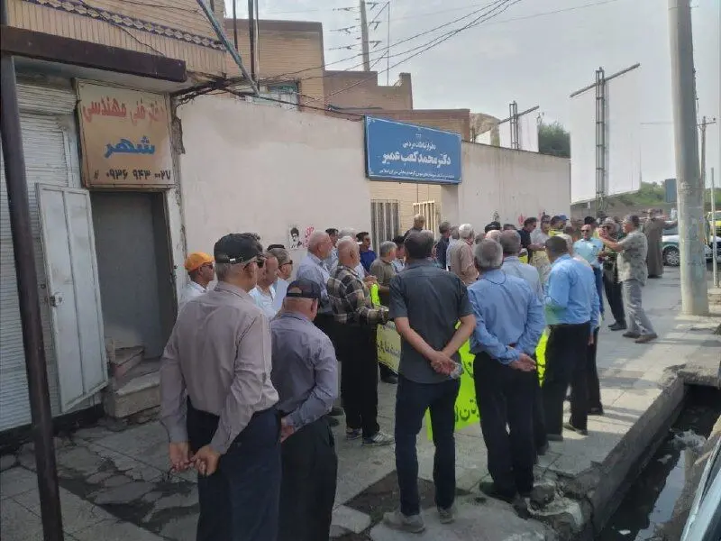 بازنشستگان شوش در نشست با شورای تأمین و نماینده مجلس: مستمری‌ها مطابق با هزینه‌های واقعی زندگی افزایش یابد