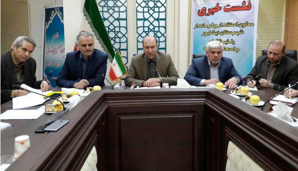۵۰ هزار میلیارد ریال تفاهم‌نامه سرمایه‌گذاری در نیشابور امضا شد