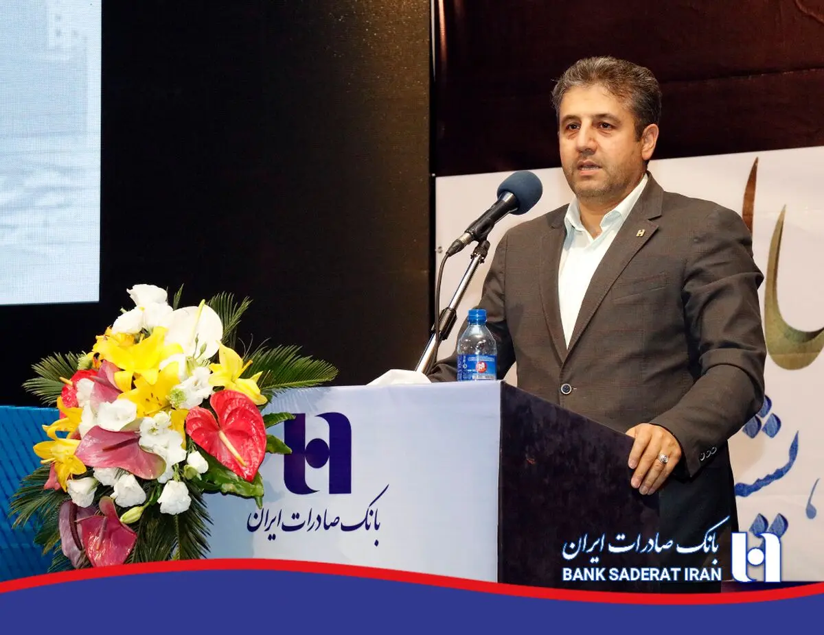 رشد ضمانت نامه های ریالی بانک صادرات ایران