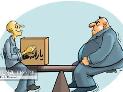 پیش‌بینی افزایش ۷۵ درصدیِ منابع حاصل از هدفمندی یارانه‌ها در بودجه/ آیا ۵ هزار میلیارد تومان از هدفمندی یارانه‌ها به تامین اجتماعی می‌رسد؟!