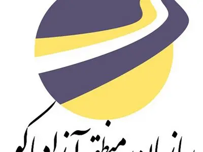 تصویب الحاق چالدران به محدوده زیر پوشش منطقه‌آزاد ماکو