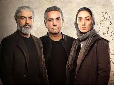 پخش سریال «هم‌گناه» از تلویزیون کردستان عراق