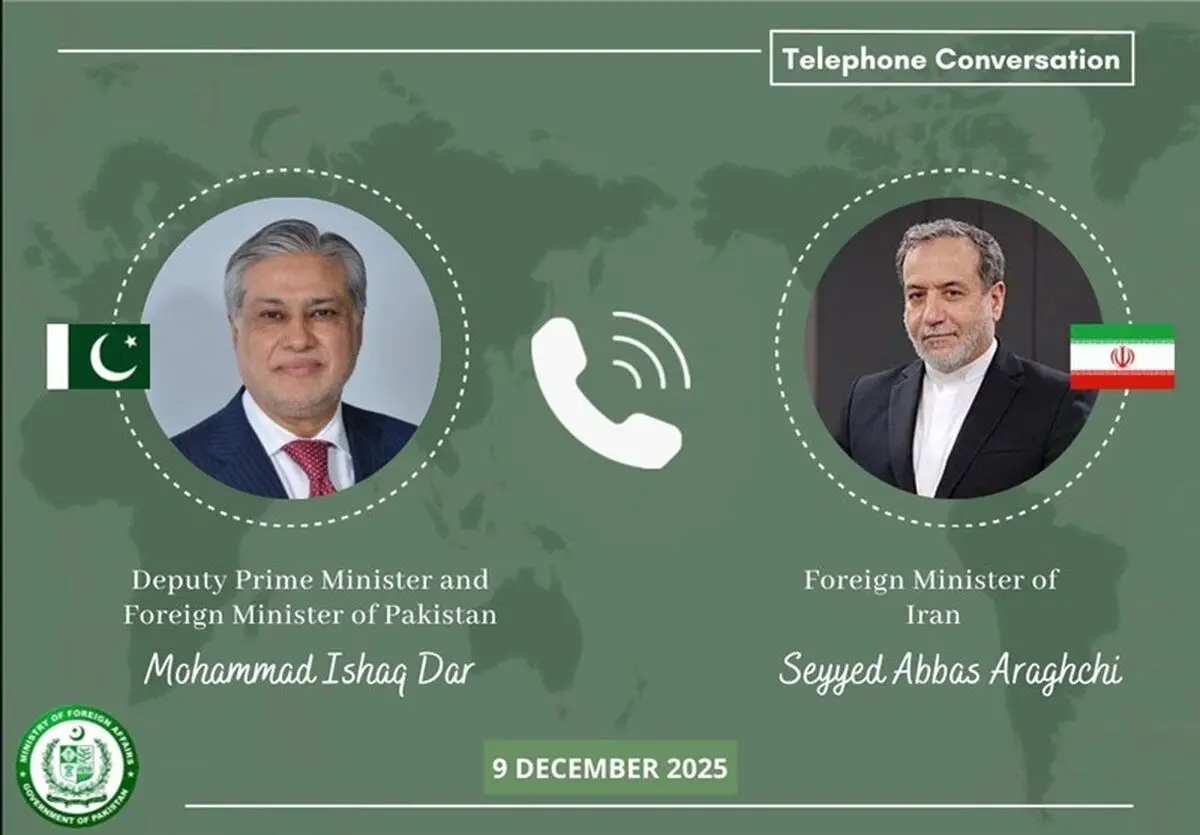گفتگوی تلفنی وزرای خارجه ایران و پاکستان
