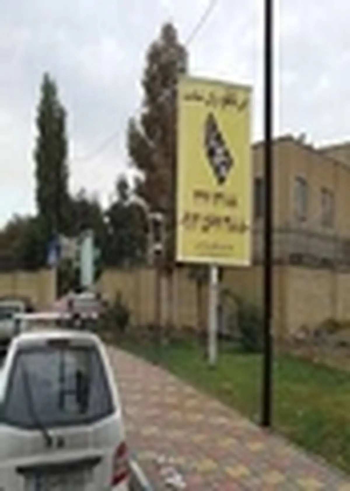 جمع آوری بیش از ۴ هزار تابلو غیرمجاز تبلیغاتی ازحاشیه جاده های مازندران