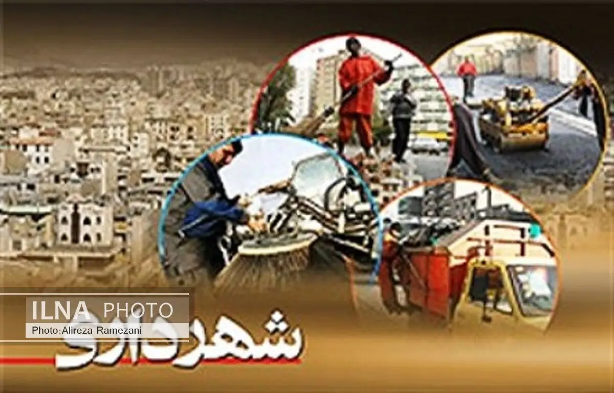 معوقات مزدی کارگران شهرداری شوشتر ادامه دارد