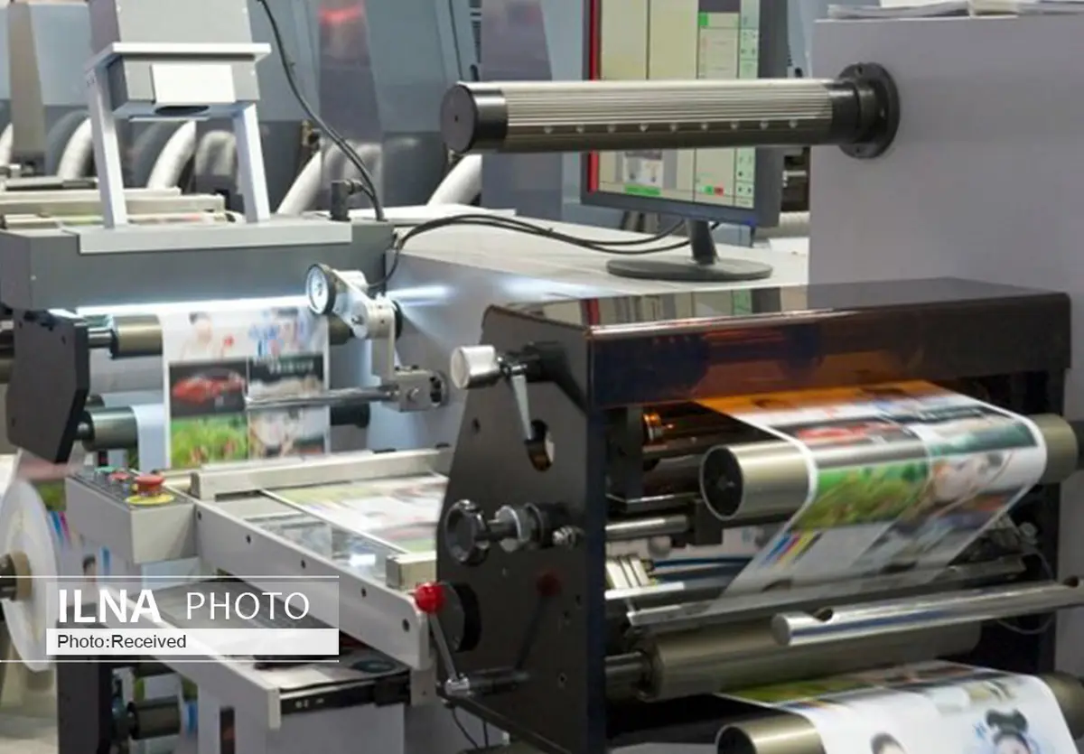 صنعت چاپ قزوین نیازمند گسترش افق دید است