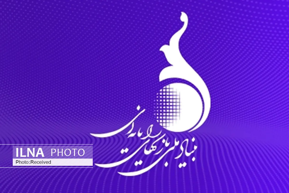 بیش از ۴۰۰ هزار نصب برای ۲۵ بازی ایرانی