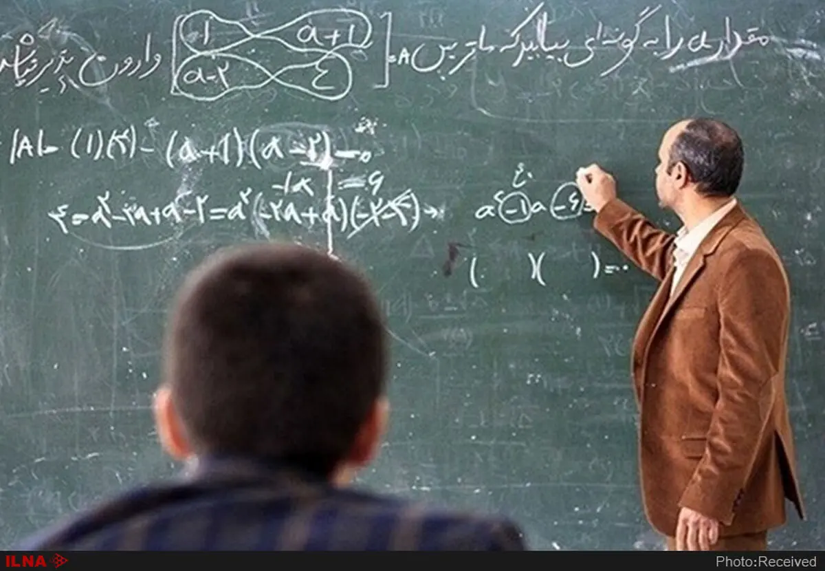 گرانی و تورم زندگی را برزحمتکشان سخت کرده/ "خصوصی‌سازی آموزش" سر بازایستادن ندارد