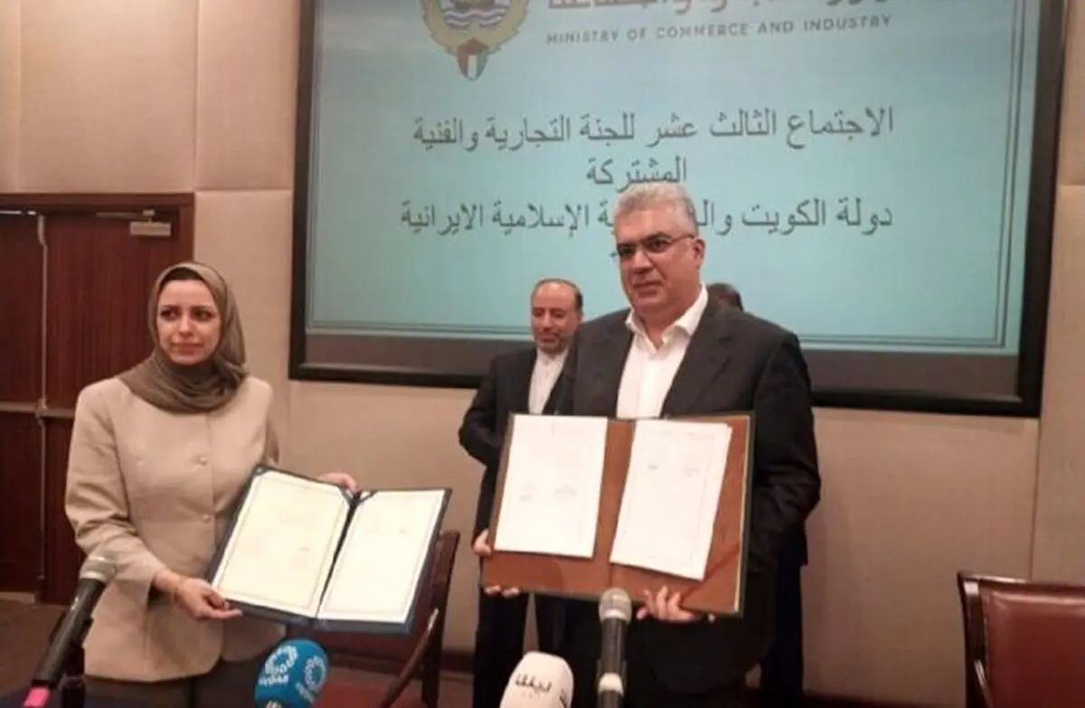 بعد توقف دام 12 عامًا… إيران والكويت تعقدان اجتماعًا لإعادة إحياء التعاون التجاري