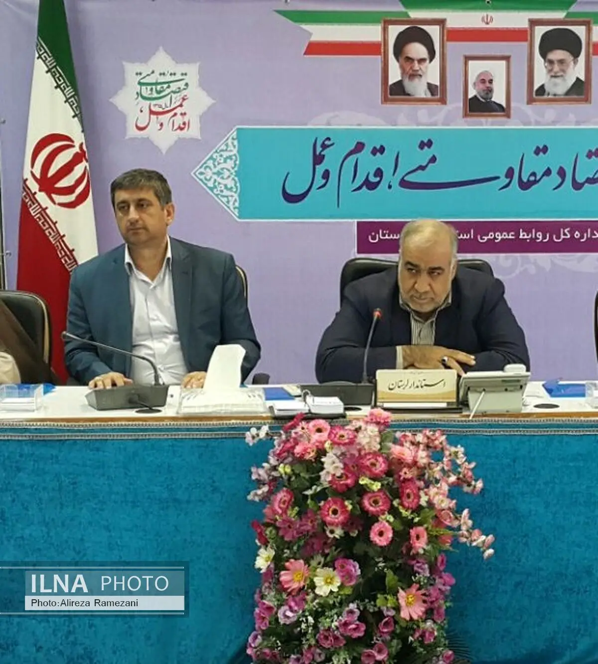 پرداخت وام ازدواج 10 هزار زوج لرستانی تا پایان شهریورماه 