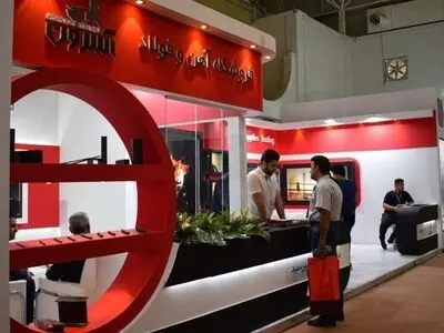حضور آسرون در بیست و یکمین نمایشگاه بین‌المللی صنعت ساختمان