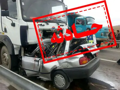 برخورد مرگ‌بار پراید با 2 تریلی در اتوبان زرندیه تهران حادثه آفرید / 3 کشته و 2 مصدوم