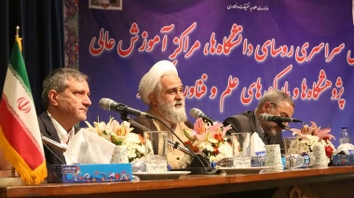 گزینش‌های سیاسی به کاربردی بودن دانشگاه‌ها لطمه می‌زند