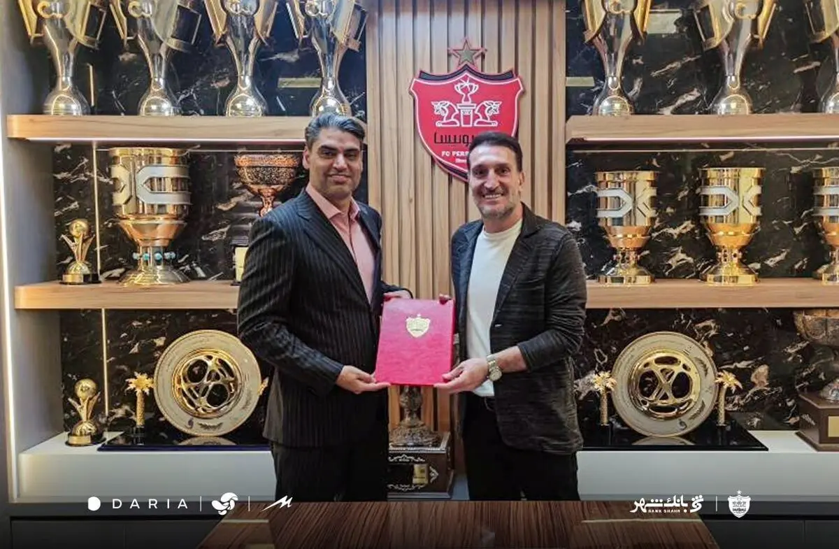 ادموند بزیک مدیر آکادمی فوتبال پرسپولیس شد