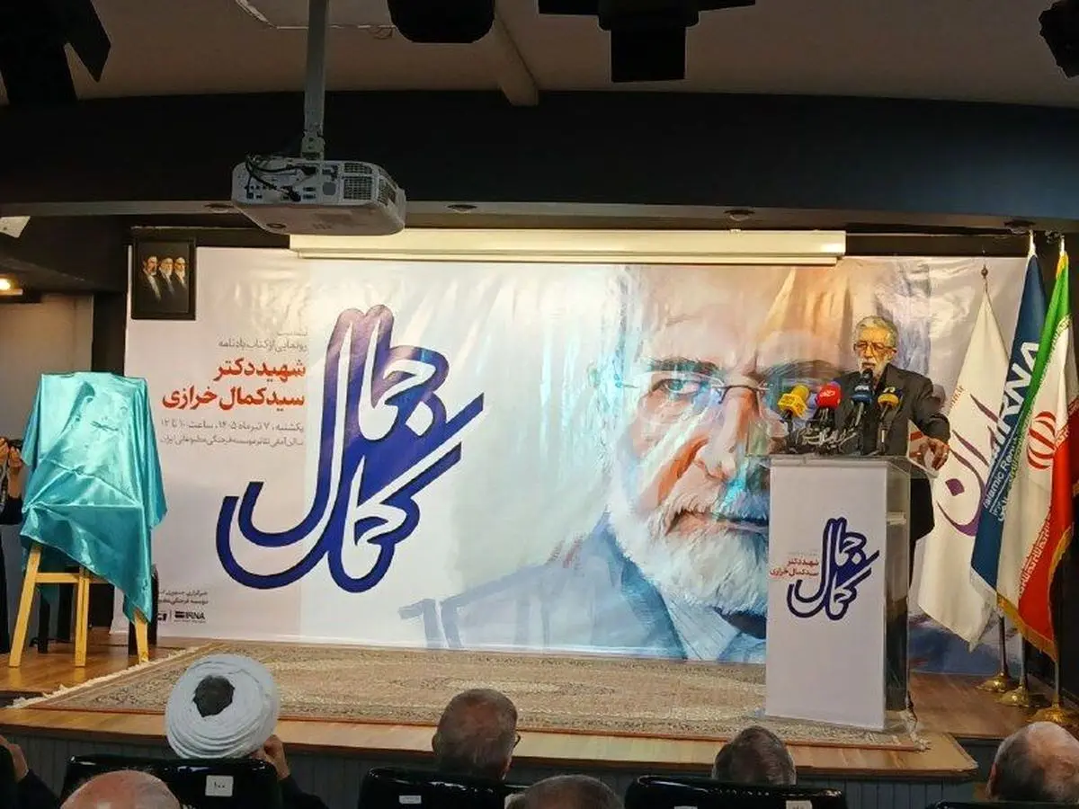 حداد عادل: شهید خرازی هیچ وقت منصوب به یکی از جناح‌های سیاسی نبود