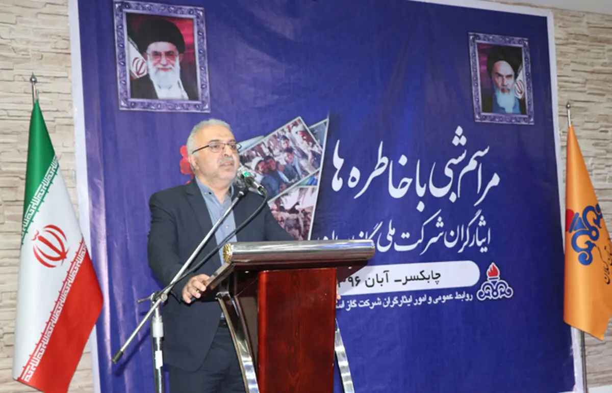  بهره‌مندی  99 درصدی جمعیت شهری گیلان از نعمت گاز 