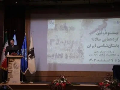راه‌اندازی موزه مشاهیر باستان‌شناسی