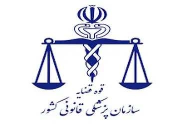  رشد ۳۰ درصدی غرق‌شدگی در سال جاری
