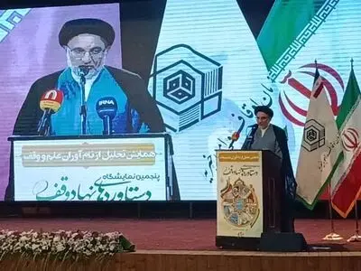 موقوفات فارس در زمینه حمایت از ایتام پیشگام است