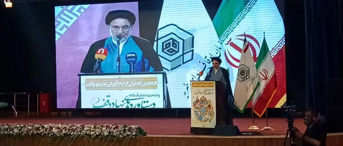 موقوفات فارس در زمینه حمایت از ایتام پیشگام است