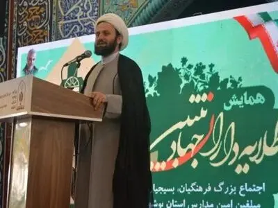 حضور ۲۱ هزار طلبه در آموزش و پرورش بدون رابطه استخدامی 