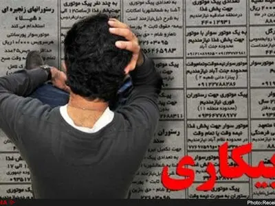 فرافکنی نکنید، شغلی برای فارغ‌التحصیلان نیست