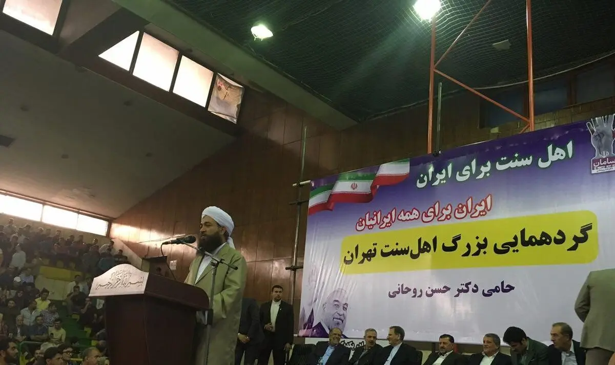 اهل سنت با توصیه مولوی عبدالحمید به روحانی رای می‌دهد